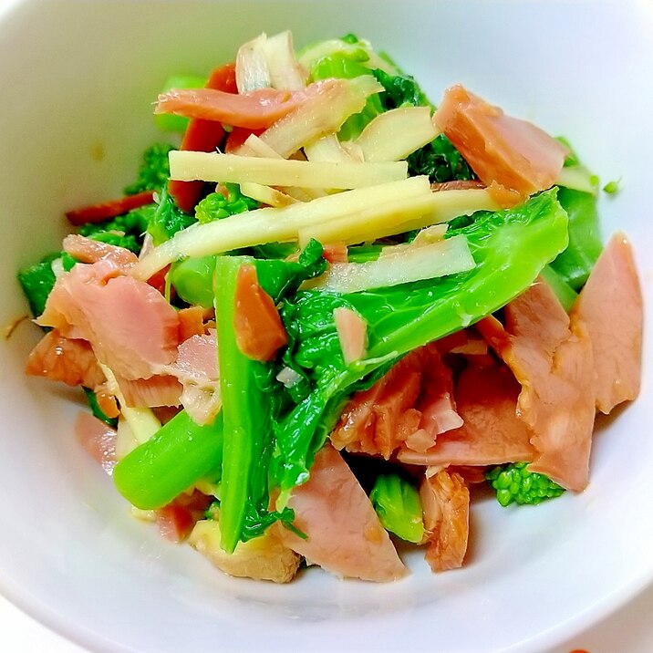 生姜がアクセント チャーシューとなばなの和え物 レシピ 作り方 By さとママ3645 楽天レシピ